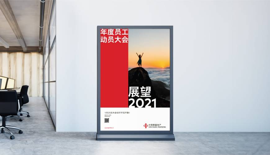 郸城县优秀的包装设计工作室