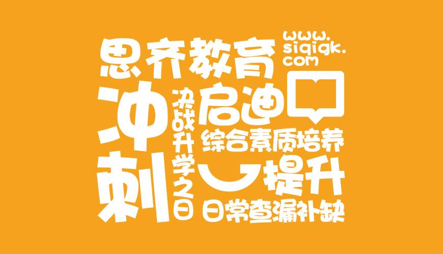 郸城县包装设计失去焦点的4个迹象