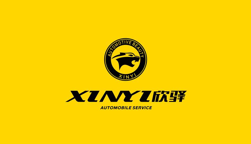 郸城县包装设计公司为品牌重塑确保成功的步骤