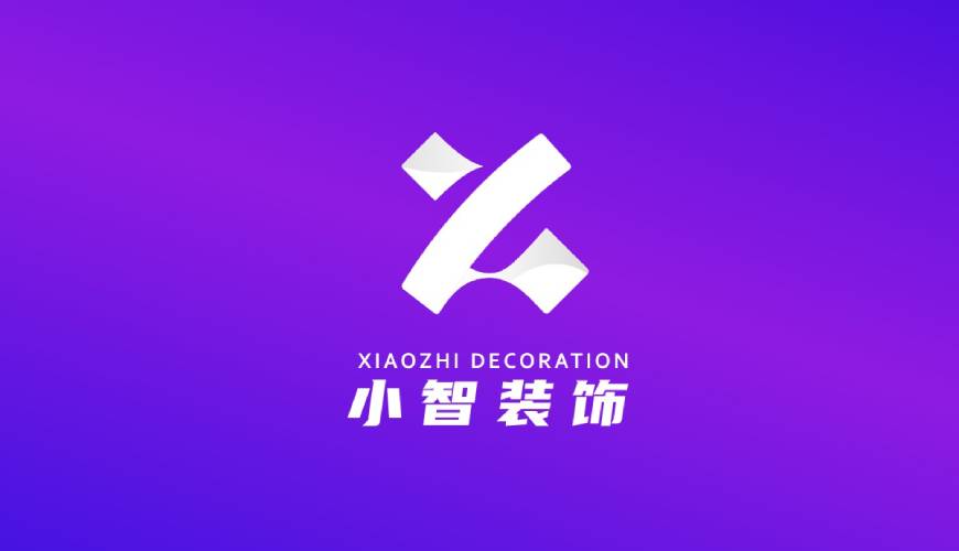 郸城县包装设计关于品牌识别的未来探索