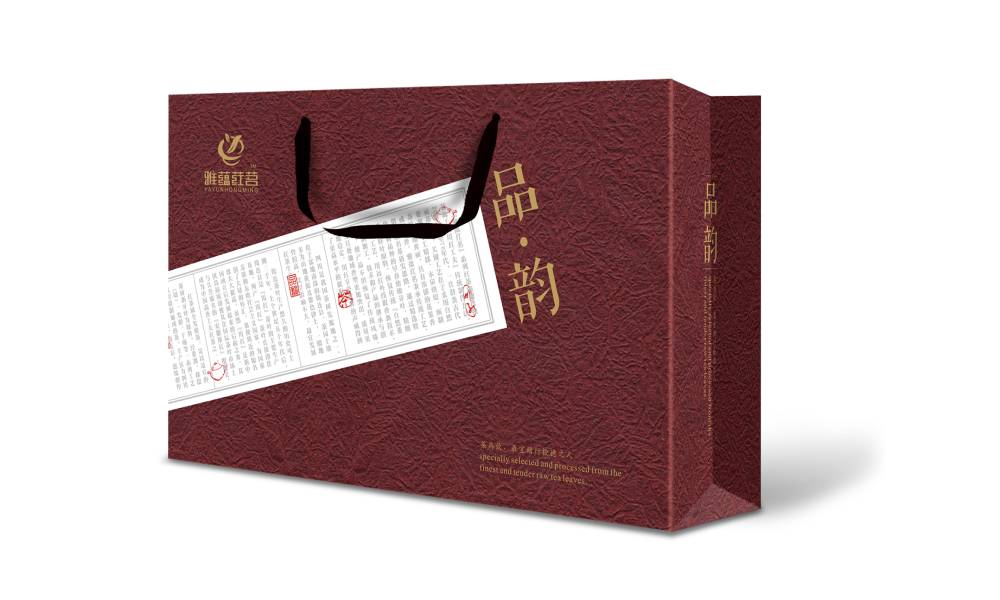 郸城县包装设计公司：从货架脱颖而出！打造令人过目不忘的高记忆点包装