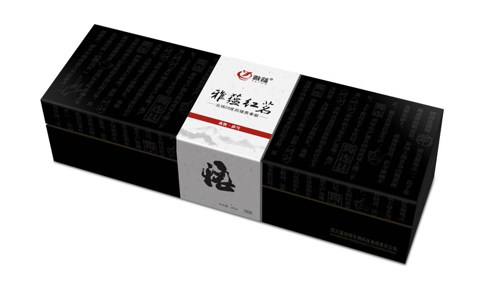 郸城县包装设计新趋势：本土文化与现代审美的深度融合之道